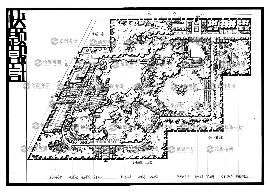 【复试资讯】2025深圳大学考研最新复试指南 - 绘聚教育